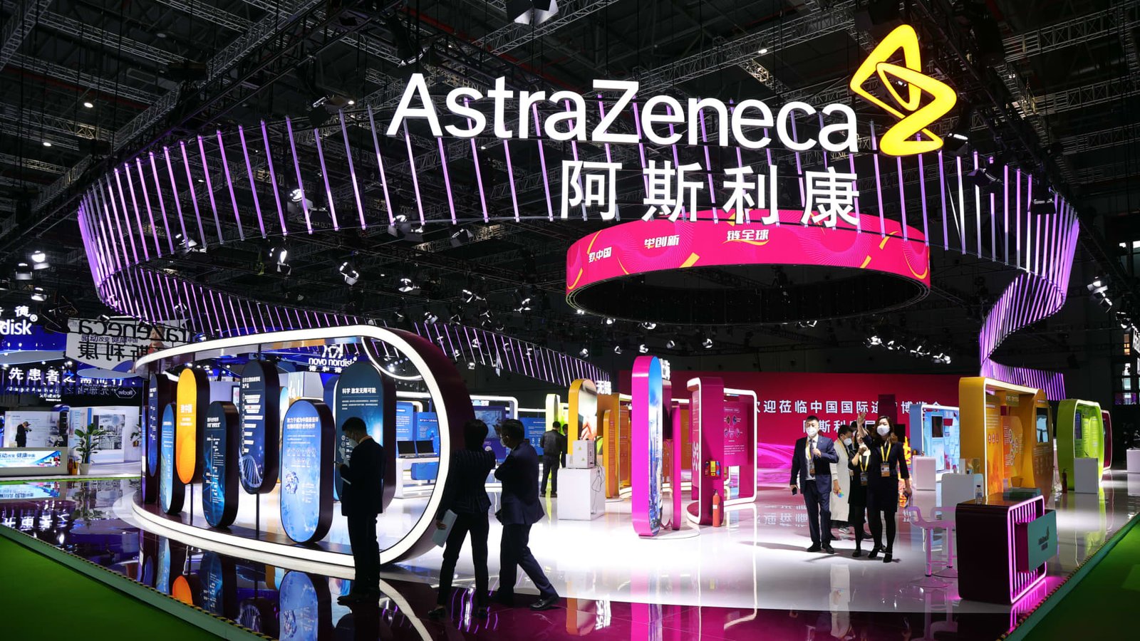 AstraZeneca ची NYSE सूची चीनमध्ये $15 अब्ज ओतताना येते