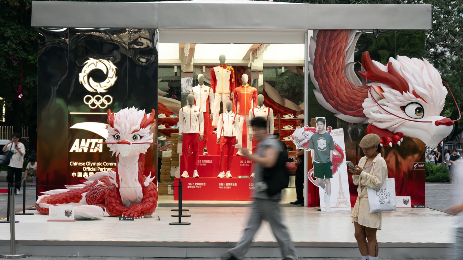 Anta Sports ने $1.8 बिलियन शेअर्स विकत घेतल्यानंतर Puma चे शेअर्स 20% वाढले