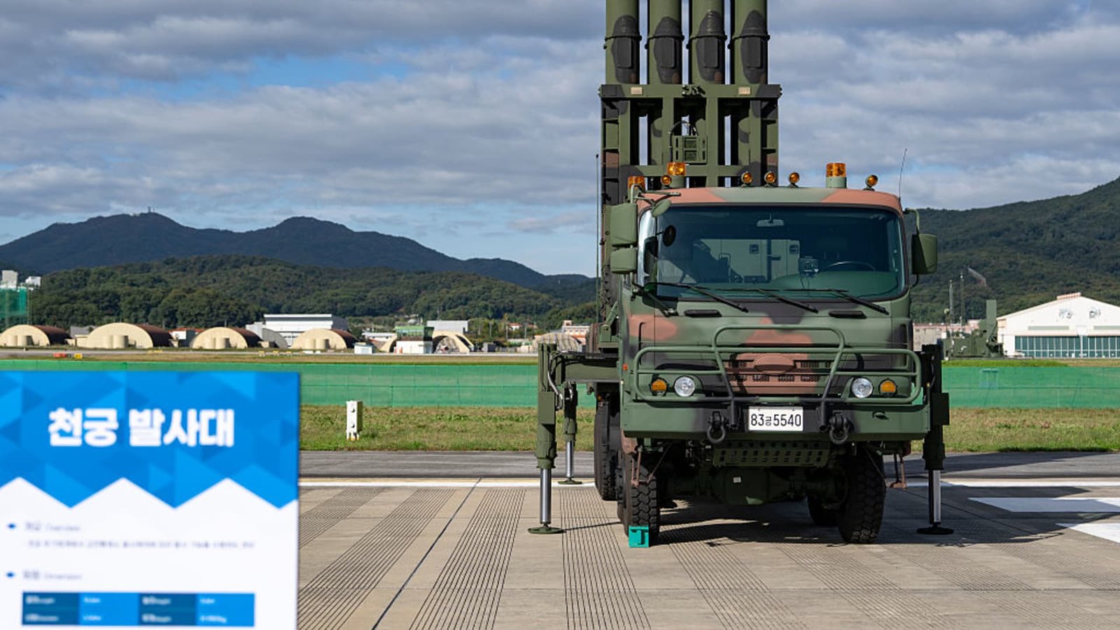 दक्षिण कोरियाचे संरक्षण स्टॉक हेवीवेट हानव्हा एरोस्पेस 22% वाढले