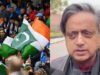‘बकवास… लांच्छनास्पद’: पाकिस्तानने भारताच्या T20 विश्वचषक सामन्यावर बहिष्कार टाकल्याने शशी थरूर यांचा गौप्यस्फोट | क्रिकेट बातम्या