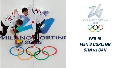 थेट प्रवाह पहा: पुरुषांच्या ऑलिम्पिक कर्लिंगमध्ये कॅनडा विरुद्ध चीन