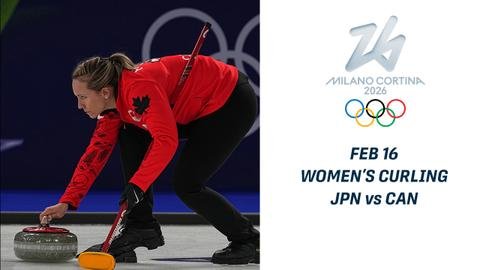 थेट प्रवाह पहा: ऑलिम्पिक महिला कर्लिंगमध्ये कॅनडा विरुद्ध जपान
