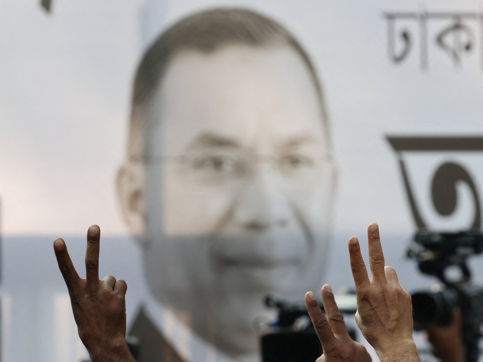 बांगलादेशचे आगामी पंतप्रधान, तारेक रहमान, संसद सदस्यांनी संसदेत शपथ घेतली बांगलादेश निवडणूक 2026 बातम्या