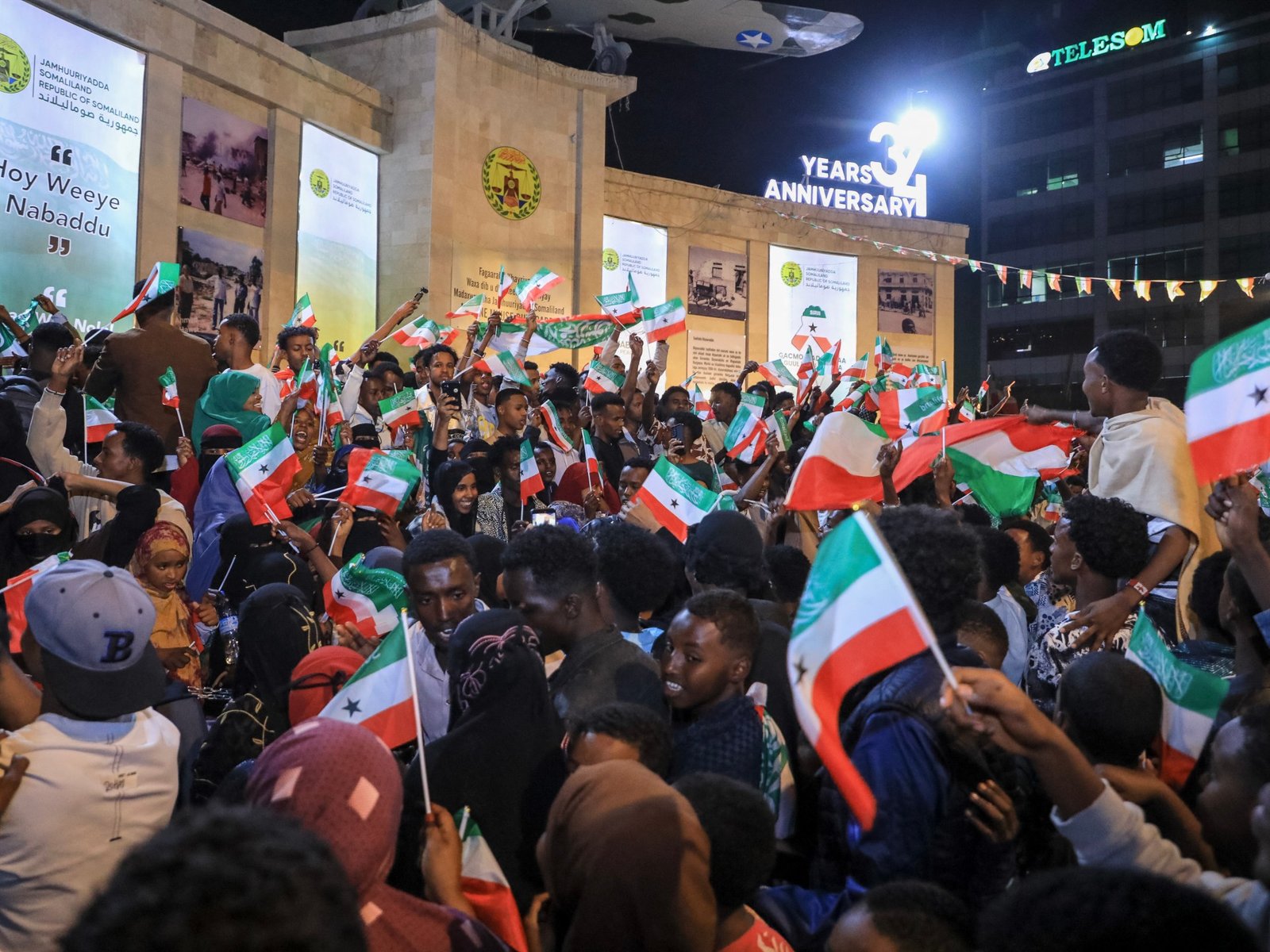 सोमालीलँड मंत्री म्हणतात की यूएस त्यांच्या खनिजे, लष्करी तळांमध्ये प्रवेश करू शकते: अहवाल | बातमी