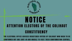 घोषणा: 25 फेब्रुवारी 2026 रोजी मोबाइल पडताळणी टीम कोलिहौट मतदारसंघाला भेट देईल