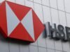 HSBC 2025 पूर्ण वर्षाच्या कमाईचे निकाल