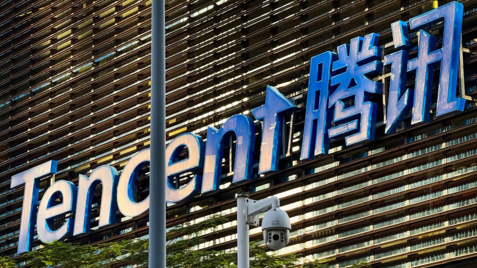 चीनचा Tencent महसूल कमी असूनही गेमिंग, AI मागणीनुसार वाढत आहे