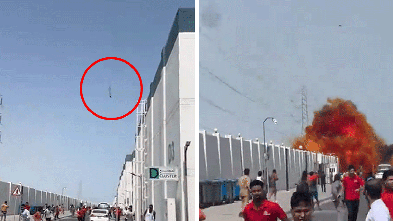 इराणवर अमेरिका-इस्रायलच्या संयुक्त हल्ल्यानंतर कतारमध्ये क्षेपणास्त्र स्फोट झाल्याचे व्हिडिओमध्ये दिसत आहे