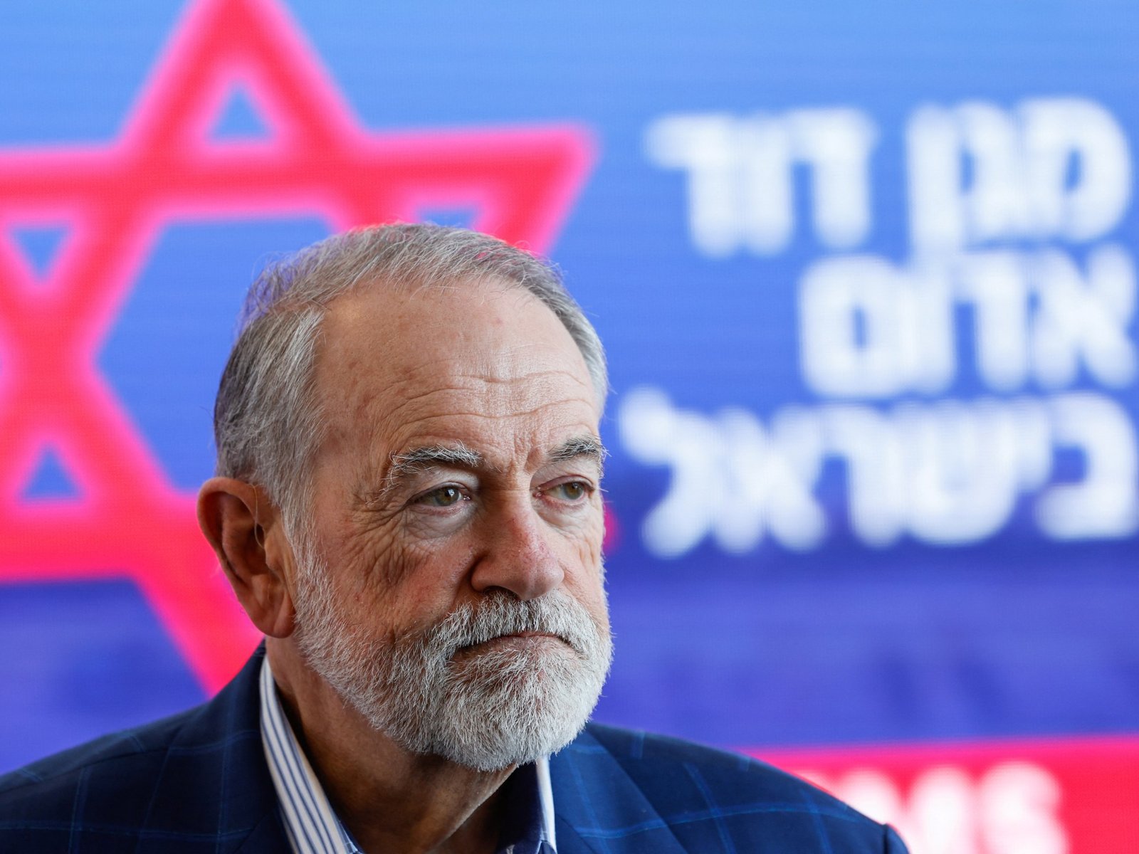 अमेरिकेचे राजदूत हुकाबीने इस्त्रायली विस्तारवादाचे समर्थन करत असल्याचे नाकारण्याचा प्रयत्न केला आहे इस्रायल-पॅलेस्टाईन संघर्ष बातम्या