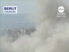 पहा: इस्रायली बॉम्बस्फोट मोहिमेदरम्यान बेरूतमधील जमिनीवर एबीसी न्यूज