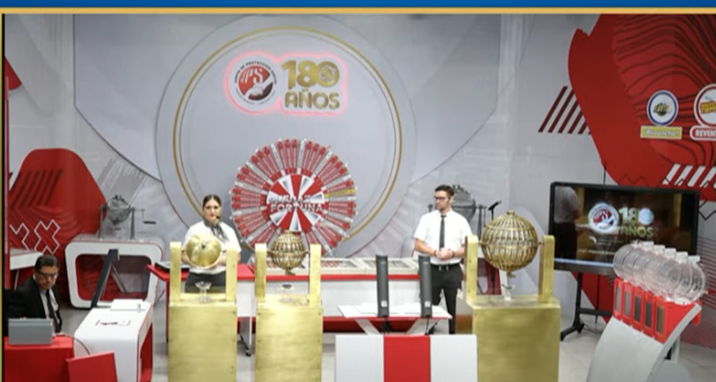 ऑड्स ड्रॉ: हे 20 फेब्रुवारीचे विजयी क्रमांक होते