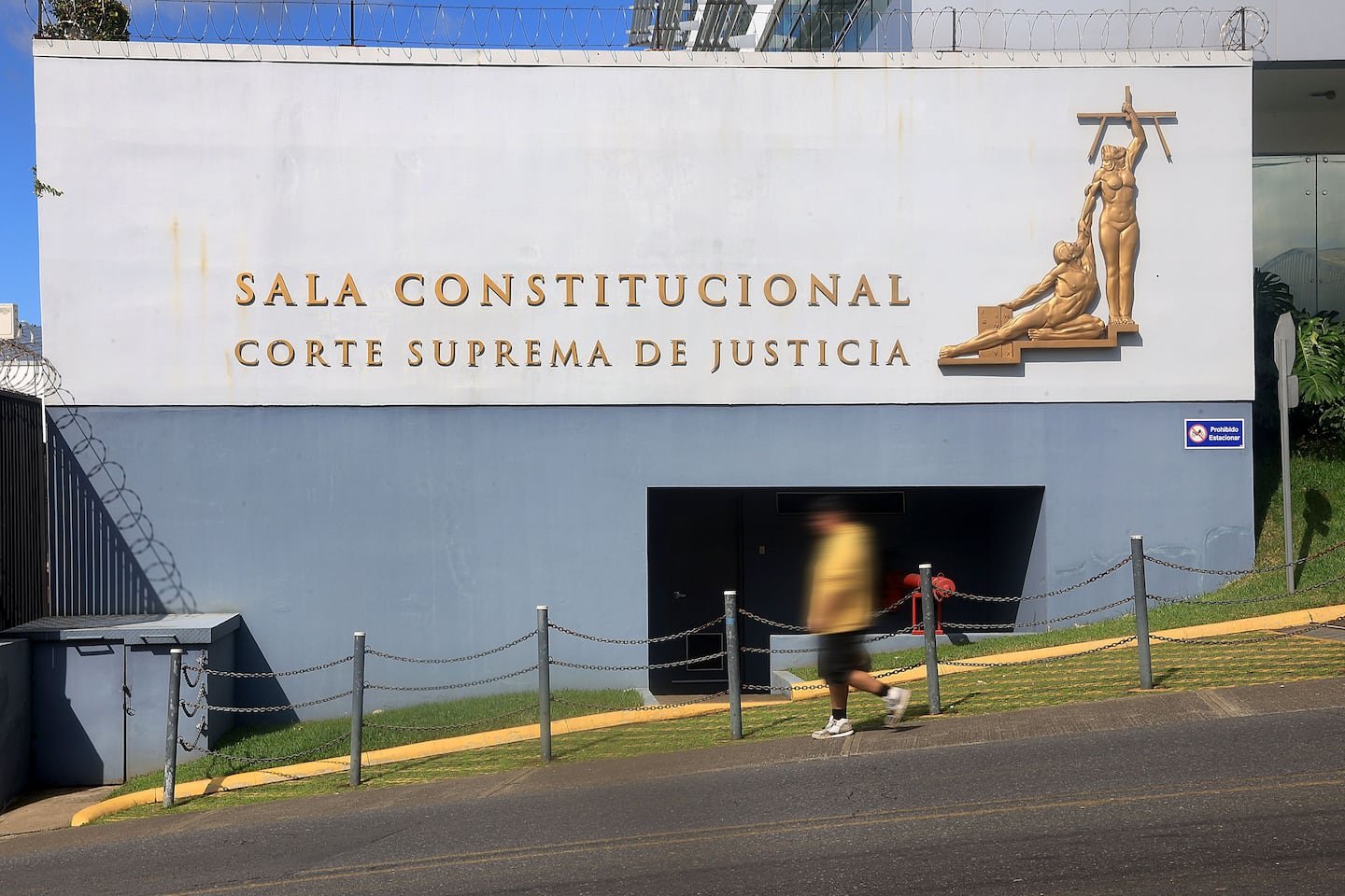 या असामान्य कारणामुळे या महिन्यात घटनात्मक कक्ष अर्धांगवायू होऊ शकतो