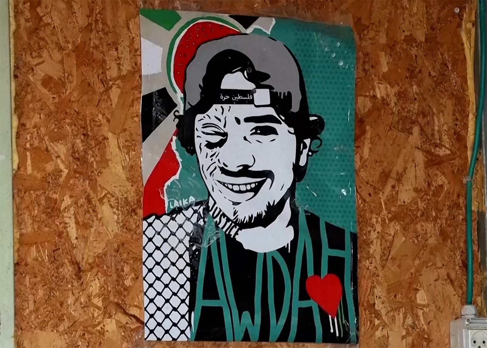 ‘आनंददायक तरीही अश्रू’: यिनॉन लेव्ही आरोपांवर खलील हॅटलिन | पश्चिम किनारा व्यापला