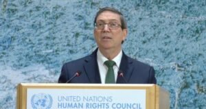 प्रेस रिलीझ: क्युबा अमेरिकेच्या नवीन आक्रमक वाढीचा निषेध करते आणि त्याच्या सार्वभौमत्वाचे रक्षण करण्याच्या निर्धाराची पुष्टी करते