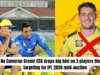 कॅमेरून ग्रीन नाही! CSK ने IPL 2026 मिनी-लिलावासाठी शीर्ष 3 संभाव्य लक्ष्यांबद्दल मोठा इशारा दिला आहे