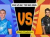 ENG vs NZ, T20 World Cup 2026 Super 8 Match Prediction: आजचा इंग्लंड आणि न्यूझीलंड यांच्यातील सामना कोण जिंकेल?