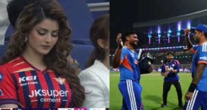 वस्तुस्थिती तपासा: वेस्ट इंडिजविरुद्धच्या T20 विश्वचषकाच्या सामन्यादरम्यान अभिनेत्री उर्वशी रौतेलाने ईडन गार्डन्सवर एलएसजी जर्सीमध्ये टीम इंडियासाठी चीअर केले का?