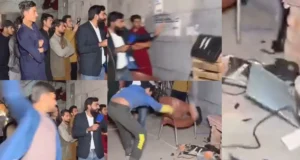 पहा: 2026 वर्ल्ड T20 मध्ये भारताकडून झालेल्या अपमानास्पद पराभवानंतर निराश पाकिस्तानी चाहत्यांनी टीव्ही स्क्रीनची तोडफोड केली