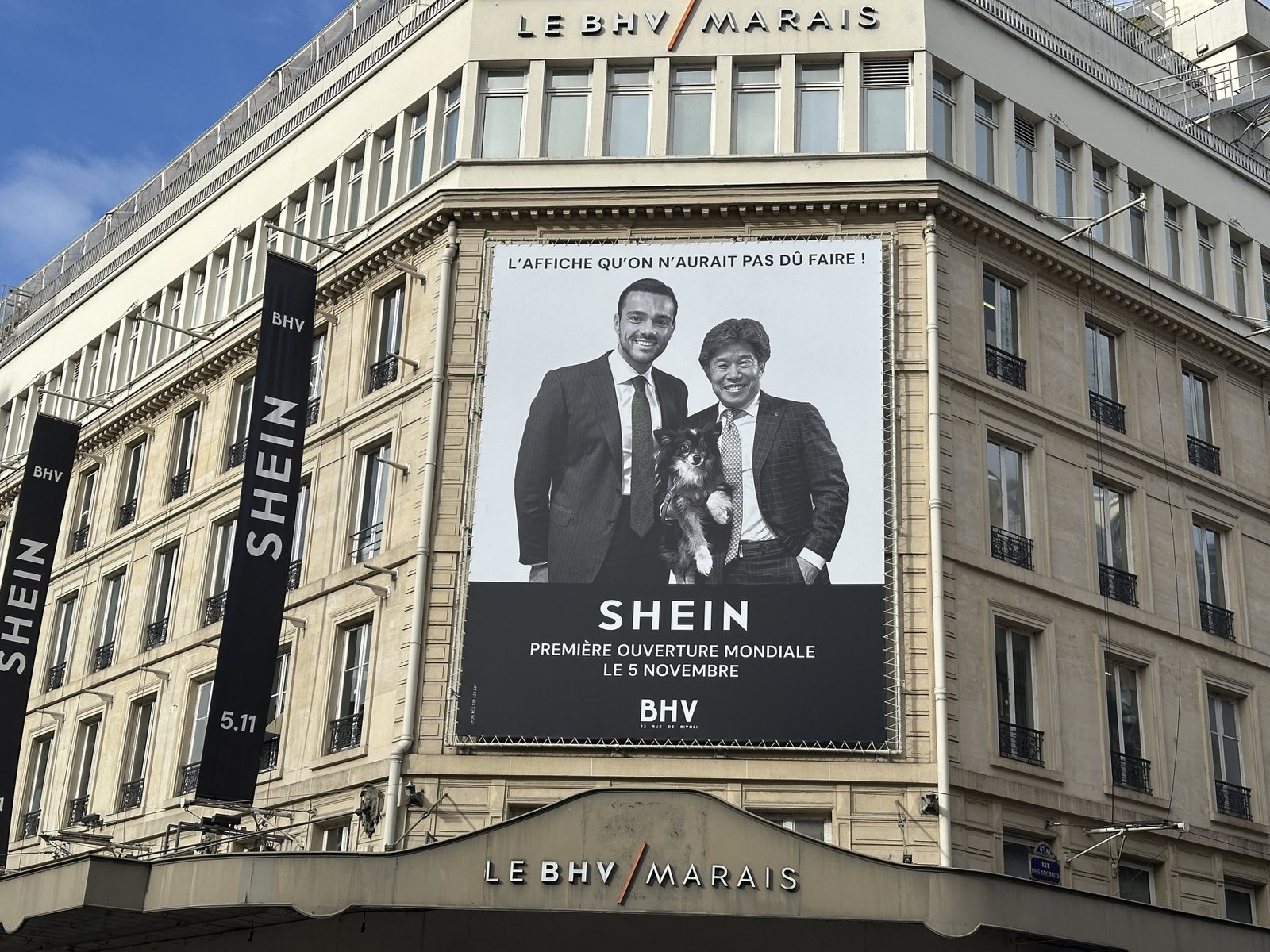 सेक्स-डॉल स्कँडल किरकोळ बातम्यांनंतर EU ने ऑनलाइन जागतिक रिटेलर शिनची चौकशी सुरू केली आहे