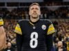 Steelers GM Aaron Rodgers ने त्याच्या निर्णयासाठी अपेक्षित टाइमलाइन जारी केली आहे