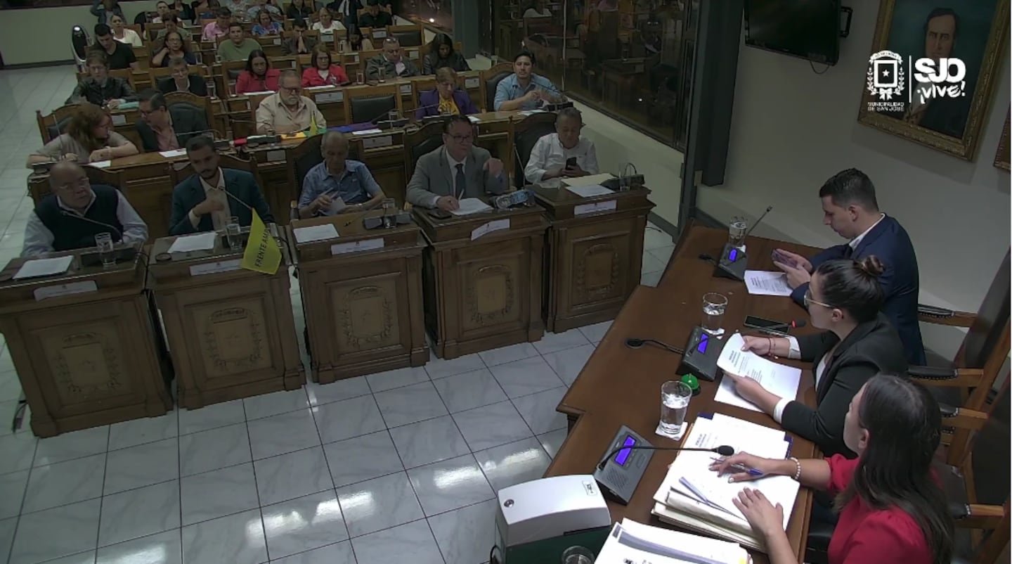 नगर परिषदेला महापौरांना काढून टाकण्याचा अधिकार आहे का? महापौरांची संघटना पद निश्चित करते