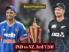 IND vs NZ, तिसरा T20I सामना अंदाज: भारत आणि न्यूझीलंड यांच्यातील आजचा सामना कोण जिंकेल?