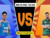 IND vs PAK, T20 विश्वचषक 2026 सामन्याचा अंदाज: भारत आणि पाकिस्तान यांच्यातील आजचा सामना कोण जिंकेल?