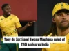 IND vs SA: टोनी डी जॉर्जी आणि कुएना माफाका यांनी भारत विरुद्ध T20 मालिकेवर राज्य केले; दक्षिण आफ्रिकेने अद्ययावत संघ जाहीर केला