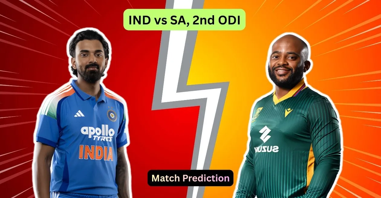 IND vs SA, 2रा ODI सामना अंदाज: भारत आणि दक्षिण आफ्रिका यांच्यातील आजचा सामना कोण जिंकेल?