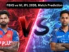 PBKS vs MI, IPL 2026, सामन्याचा अंदाज: पंजाब किंग्ज आणि मुंबई इंडियन्स यांच्यातील आजचा सामना कोण जिंकेल?