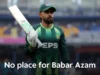 पाकिस्तानने बांगलादेश दौऱ्यासाठी वनडे संघात 6 अनकॅप्ड खेळाडूंची नावे दिली, बाबर आझमला स्थान नाही