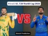 SA vs UAE, T20 विश्वचषक 2026, सामन्याचा अंदाज: दक्षिण आफ्रिका आणि UAE यांच्यातील आजचा सामना कोण जिंकेल?