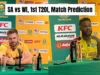 SA vs WI, 1st T20I, सामन्याचा अंदाज: आजचा दक्षिण आफ्रिका आणि वेस्ट इंडिज यांच्यातील सामना कोण जिंकेल?