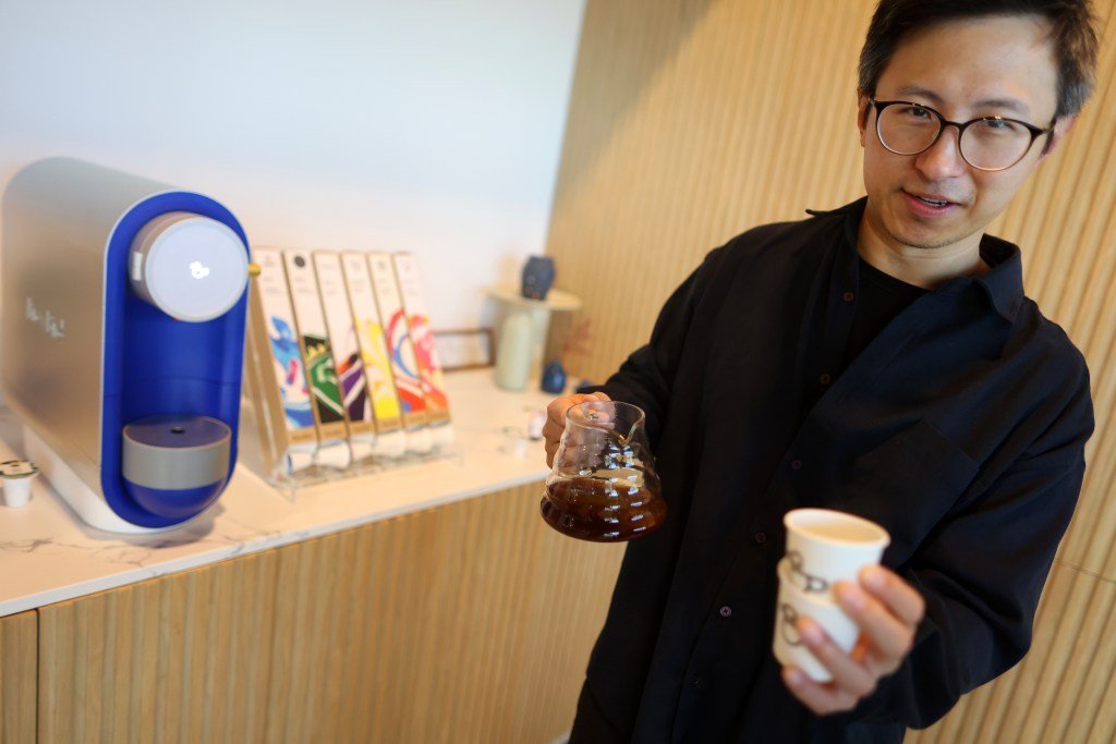 कॉफीची ‘फोर्थ वेव्ह’ ब्रूबर्डच्या हाय-टेक, सिंगल-सर्व्ह मशीनसह बे एरियाकडे सरकते – मर्क्युरी न्यूज