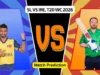 SL vs IRE, T20 World Cup 2026 सामन्याचा अंदाज: आजचा श्रीलंका आणि आयर्लंड यांच्यातील सामना कोण जिंकेल?
