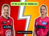 MR-W vs SS-W, WBBL|11 सामन्याचा अंदाज: मेलबर्न रेनेगेड्स आणि सिडनी सिक्सर्स यांच्यातील आजचा सामना कोण जिंकेल?