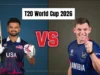 USA vs NAM, T20 World Cup 2026 सामन्याचा अंदाज: USA आणि Namibia मधील आजचा सामना कोण जिंकेल?