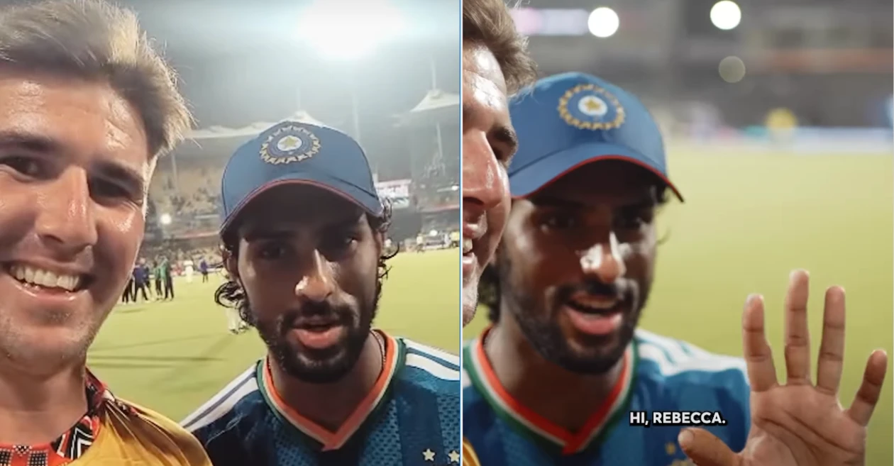 व्हिडिओ: ब्रॅड इव्हान्सच्या बहिणीला टिळक वर्मा यांनी दिलेले उत्तर मन जिंकले