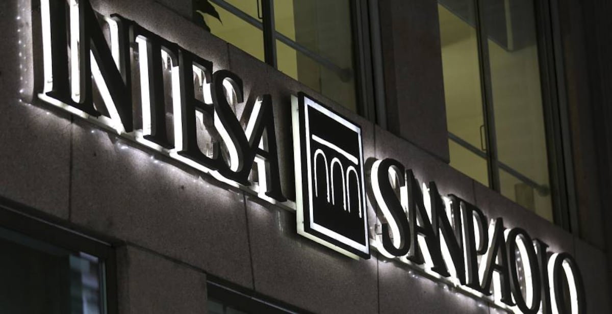 इटलीची सर्वात मोठी बँक, Intesa Sanpaolo, 2025 च्या अखेरीस €80 दशलक्षच्या एक्सपोजरसह क्रिप्टोकरन्सीवर पैज लावते | क्रिप्टो मालमत्ता