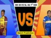 WI-W vs SL-W, 1st ODI, Match Prediction: आजचा वेस्ट इंडिज महिला आणि श्रीलंका महिला यांच्यातील सामना कोण जिंकेल?