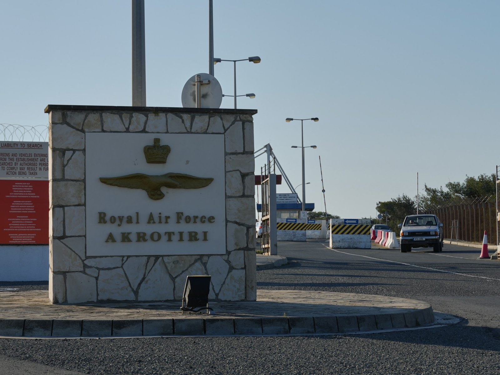 सायप्रसमधील ब्रिटिश लष्करी तळावर संशयित ड्रोन हल्ल्यात लक्ष्य केले गेले | बातमी