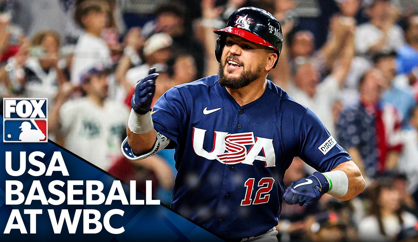 ह्यूस्टनमध्ये जागतिक बेसबॉल क्लासिक पूल खेळासाठी यूएसए बेसबॉलचे वेळापत्रक