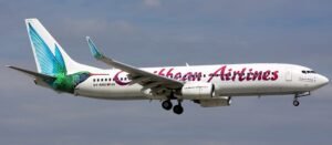 caribbean-airlines-new-e1696795242535-300x131.jpg