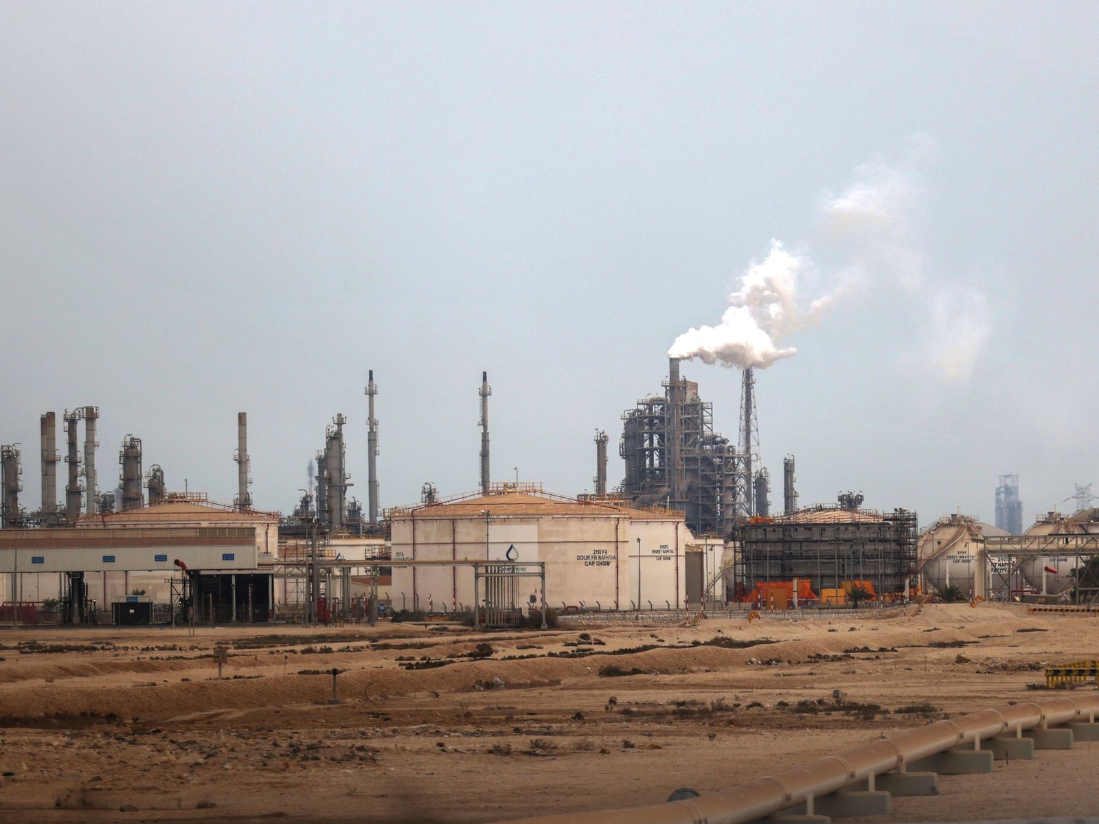 इराण युद्धामुळे आखाती ऊर्जा निर्यात ‘आठवड्यांत’ थांबू शकते असा इशारा कतारने दिला आहे इस्त्रायल-इराण संघर्ष बातम्या