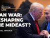 इराण युद्ध: मध्य पूर्वेचा नकाशा पुन्हा रेखाटणे, इस्रायली शैली? | इस्रायल-इराण संघर्ष