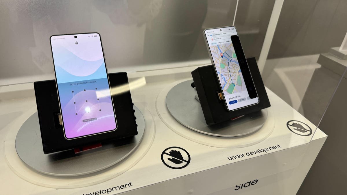 सॅमसंगची प्रायव्हसी स्क्रीन हे S26 अल्ट्राचे सर्वात छान वैशिष्ट्य आहे. पुढे काय आहे ते तुम्ही आत्ताच पाहिले आहे