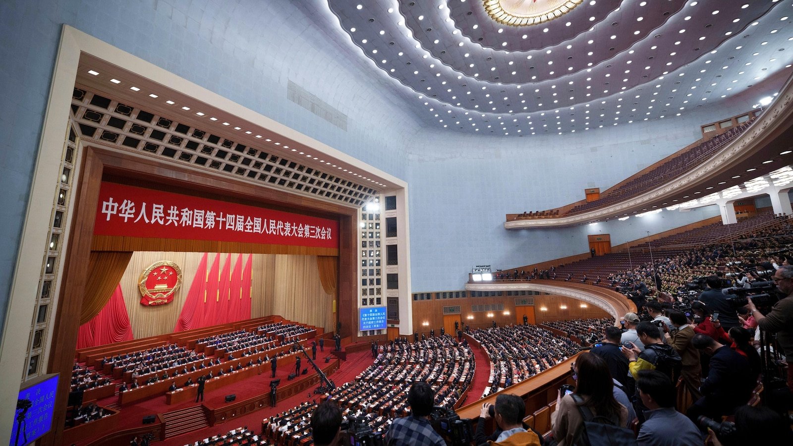 प्रमुख वार्षिक राजकीय बैठकांमध्ये चीन पुढील 5 वर्षांचे प्राधान्यक्रम जाहीर करेल