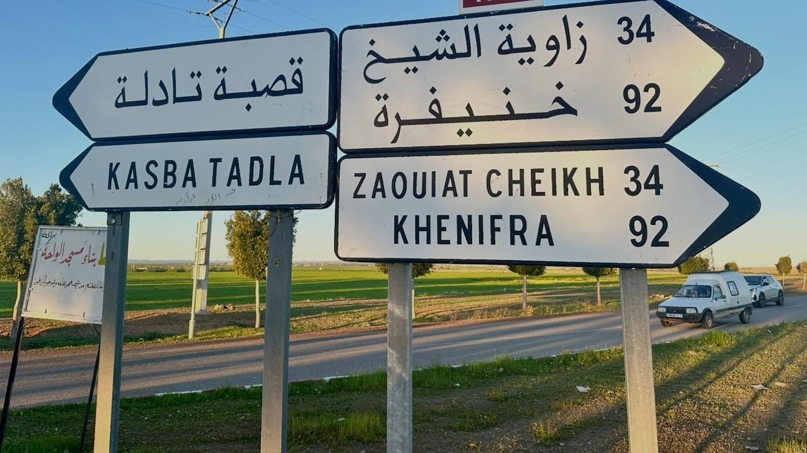 एक प्रिय मोरोक्कन शिक्षक अनमास्क: फ्रेंच व्यक्तीने 89 मुलांवरील अत्याचाराची चौकशी केली