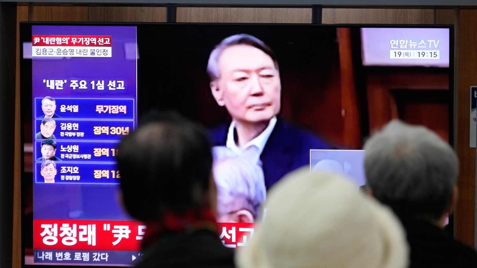 देशद्रोहासाठी जन्मठेपेची शिक्षा भोगूनही दक्षिण कोरियाचे माजी अध्यक्ष बंडखोर राहिले आहेत